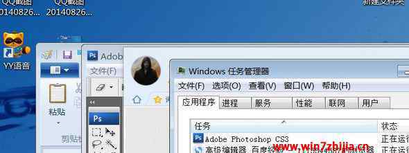 切换页面快捷键 win7系统设置切换窗口快捷键的操作方法