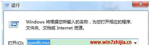 dnf最流畅设置方法 win7系统设置流畅运行DNF游戏解决兼容的操作方法