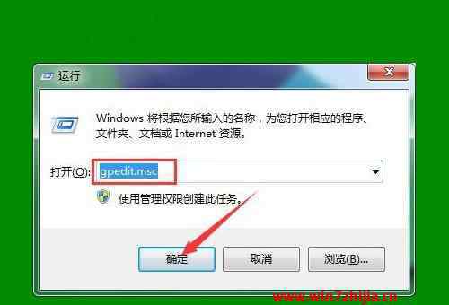 win7添加网络打印机步骤 win7系统添加网络打印机提示输入用户名和密码的解决方法