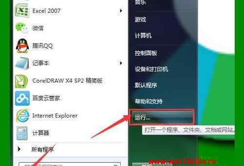 win7添加网络打印机步骤 win7系统添加网络打印机提示输入用户名和密码的解决方法