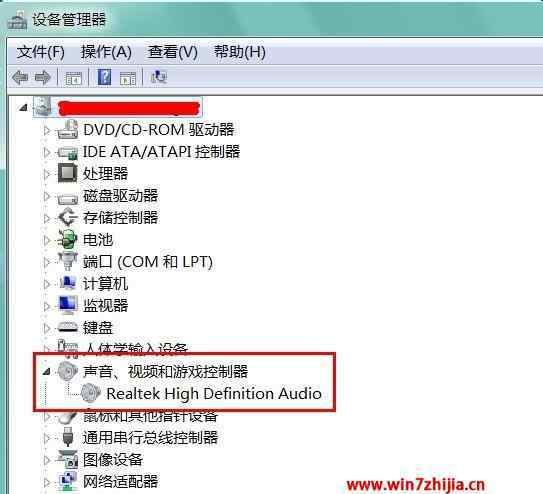 win7没有声音 win7系统声卡驱动正常但是没有声音的解决方法