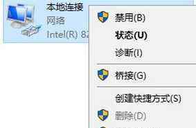 dnf正在连接服务器 win7系统dnf正在连接服务器的解决方法