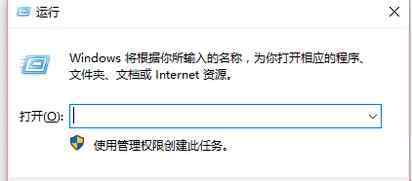 网络连接图标不见了 win10系统网络连接图标不见了的解决方法