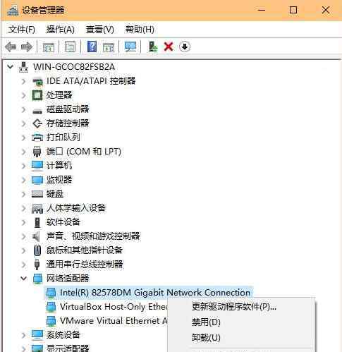 win10无线频繁断网 win10系统升级后Wifi无线网络经常掉线的解决方法