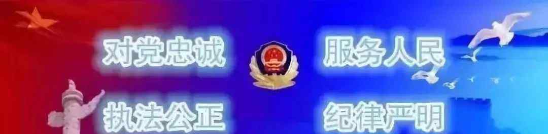 雷刚 【畅行吉林 交警同行】副支队长雷刚深入长白进一步督导检查“十一”假期后期交通安保工作