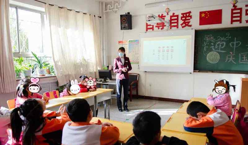 博社 【城博社教】——“传承节俭 乐在中秋”主题社教活动为嘉峪关市特殊教育学校的师生送去佳节的问候