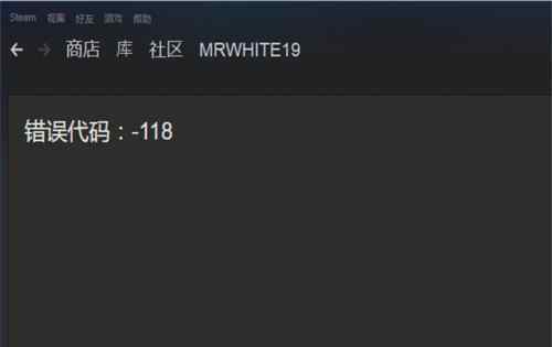 steam个人资料 steam个人资料打不开【应对模式】