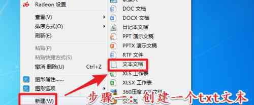 电脑上微信怎么双开 电脑上微信怎么双开【调解方式】