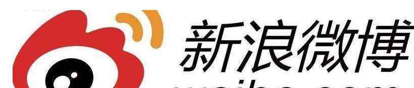 关闭qq微博 什么时候腾讯微博正式关闭，为什么腾讯微博关闭了呢？腾讯和新浪微博有关系吗？