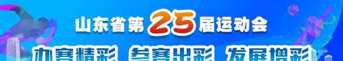 保定英宝儿童乐园 少儿运动新去处——万平口儿童运动乐园!内含游玩攻略