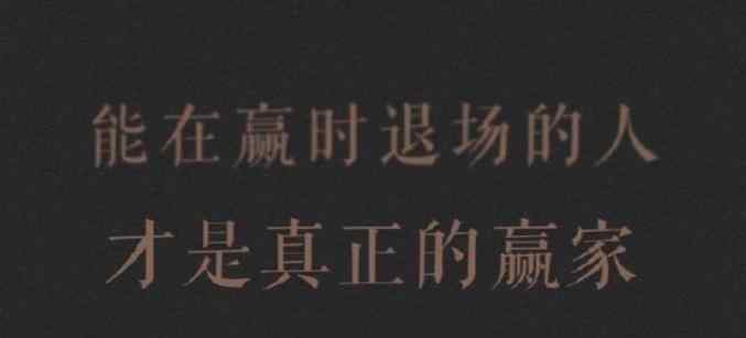 杨紫真名 观众真的不在乎“杨紫和吴亦凡，谁的名字排在前”好吗！