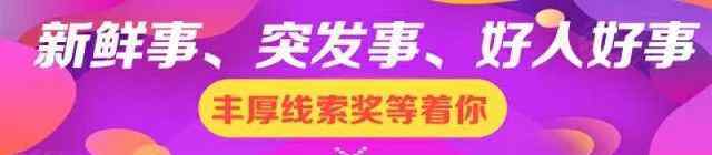 诚信经营 坚持诚信经营、守法经营倡议书