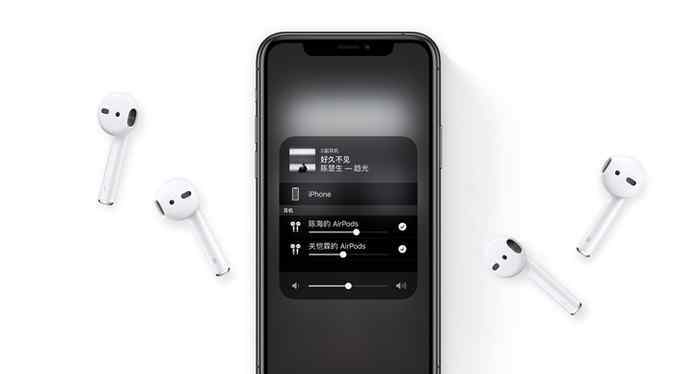 苹果新耳机 苹果无线耳机怎么用 Apple AirPods使用教程【详解】