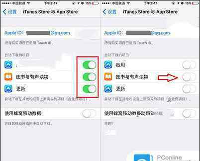 iphone怎么关闭自动更新 iPhone7怎么关闭自动更新 iPhone7关闭自动更新方法【详细介绍】