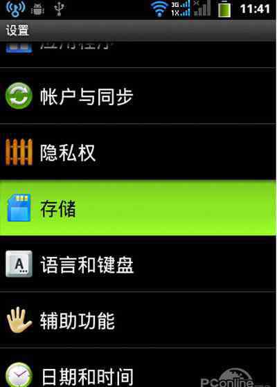 airdrop是什么 airdrop是什么？airdrop怎么用？