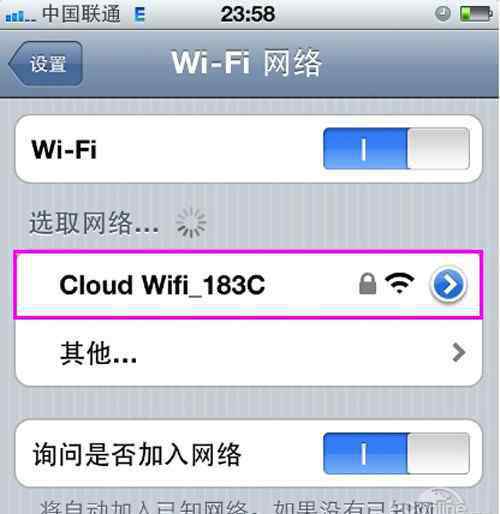 iphone连上wifi却上不了网 iphone连不上wifi怎么办