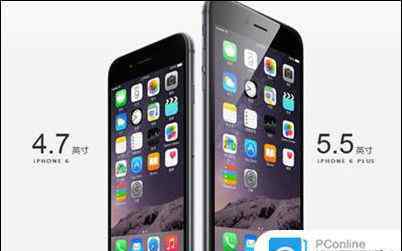 iphone6召回 iphone6 plus召回怎么查 iphone6 plus召回查询方法【图文】