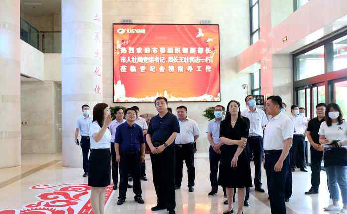 济南人社局 济南市委组织部副部长、市人社局党组书记、局长王壮一行到世纪金榜调研