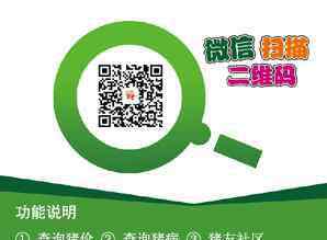 江米价格 今日江米价格：2017年7月23日全国江米价格预测