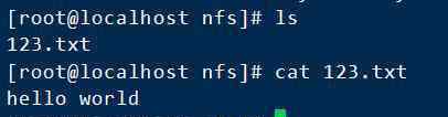 nfs5 简单搭建一个NFS服务器