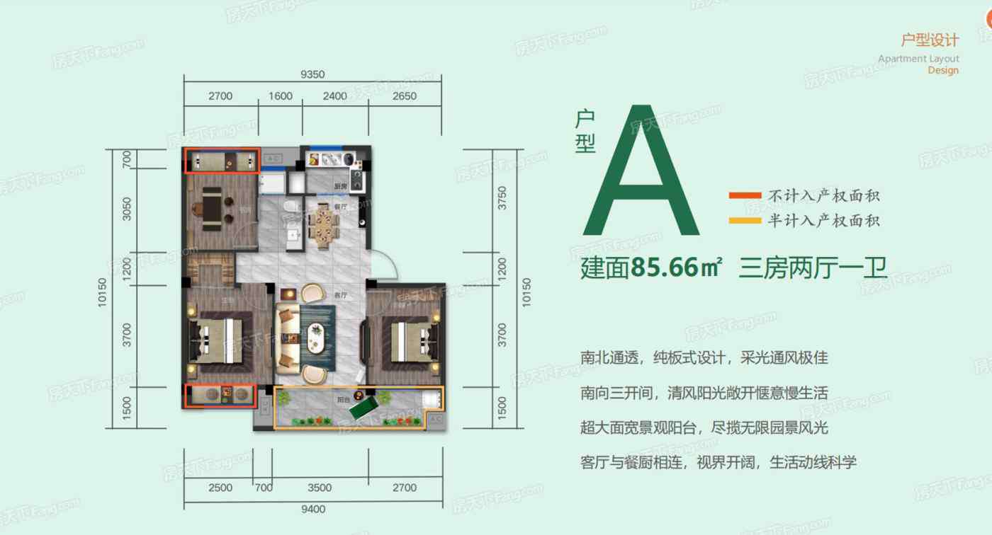 崇明岛新楼盘房价 崇明岛紫竹园怎么样 崇明岛紫竹园房价