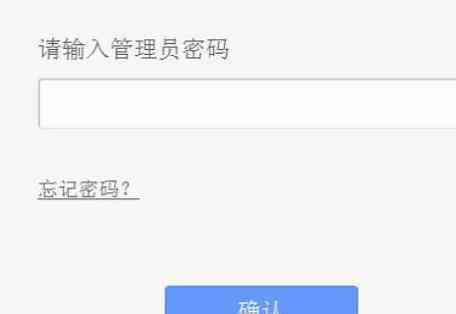 wifi怎么隐藏 tp-link怎么设置隐藏wifi