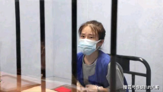 奶茶店女老板为快速赚钱做违法直播 案发细节曝光(视频)