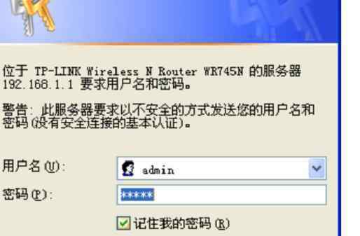 wifi怎么隐藏 tp-link怎么设置隐藏wifi