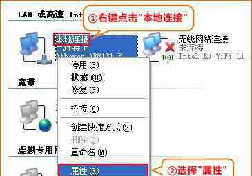 腾达路由器怎么设置无线桥接 腾达无线路由器无线桥接怎么设置