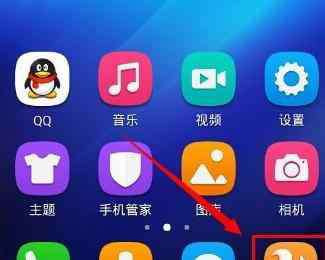 wifi怎么加密 手机怎么给wifi设置密码