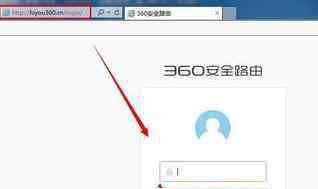 360wifi管家 360wifi路由器管家怎么修改wifi密码