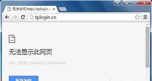 路由器网址打不开 无线路由器设置网址打不开怎么办 路由器使用要注意哪些