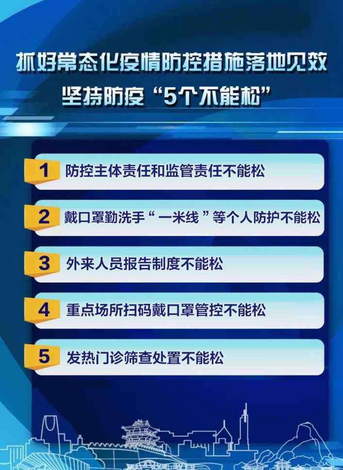 邓成明 市法院开展“法官职业素养”大讨论，他们这样说……