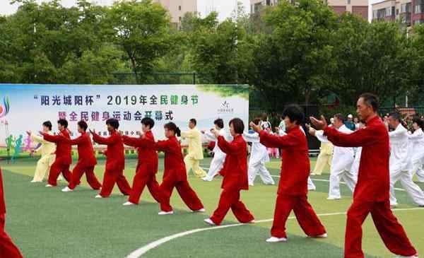 深圳室内活动场所 2019深圳全民健身月 体育中心免费开放（免费场地+参与方式）