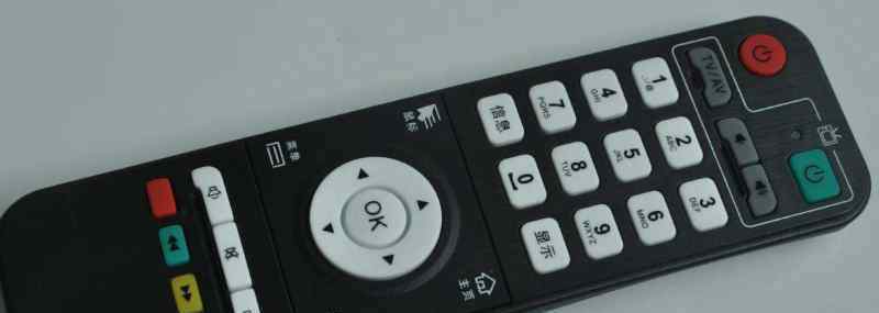 没有电视遥控解按键锁 电视遥控器锁住了怎么解锁