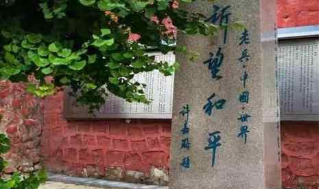 敕赐和平寺 2019敕赐和平寺关闭时间 敕赐和平寺游玩攻略