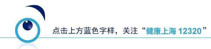 怎样属于高危性行为 发生高危性行为后，想吃“后悔药”？还真有！| 世界艾滋病日