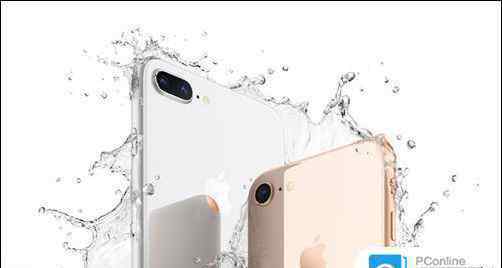 iphone8防水吗 iPhone8防水吗？ iPhone8防水等级是多少？