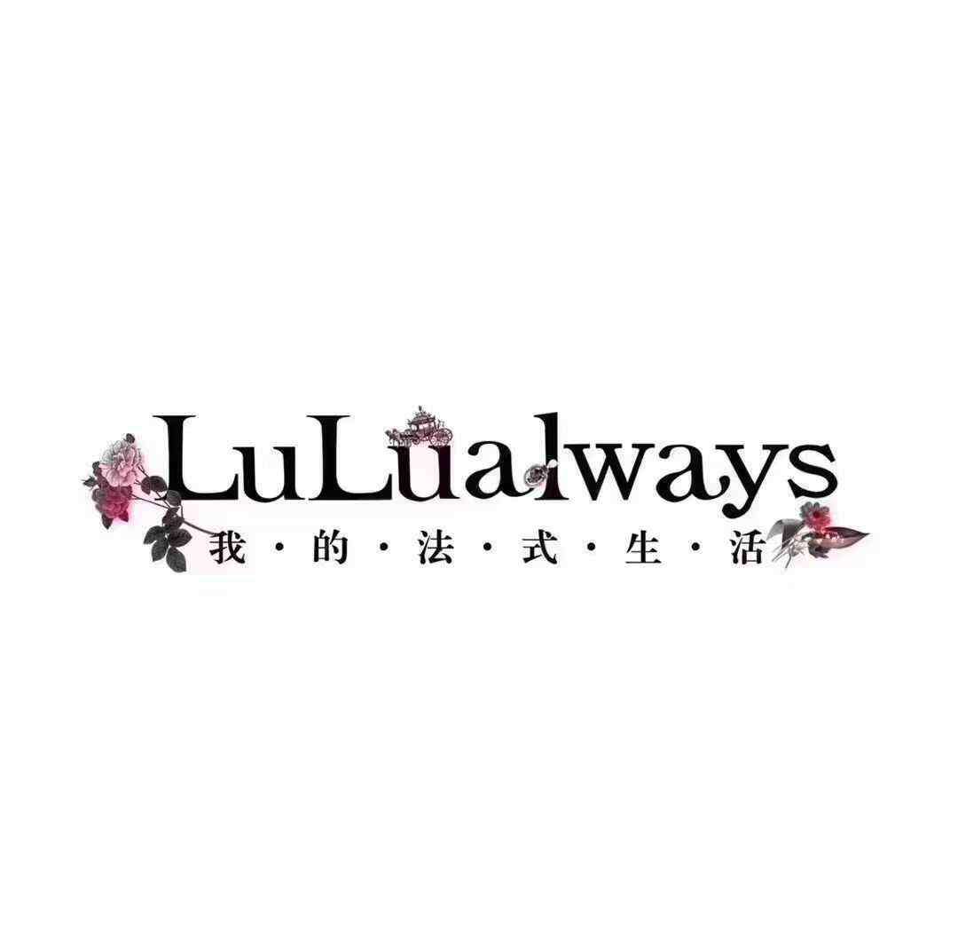 顾盼倾心 我爱露露LULUalways来自巴黎