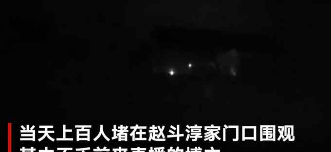 “素媛案”罪犯将被禁止夜间外出7年 还在家中打手电筒观察抗议者