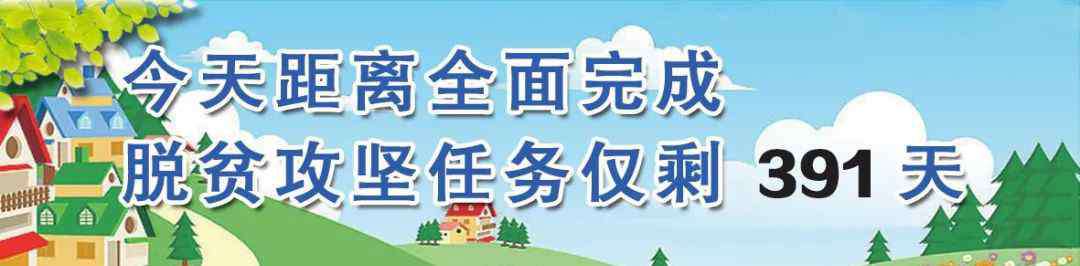 酒钢内网 省政府办公厅关于印发新时代甘肃融入 “一带一路”建设打造文化枢纽技术信息生态 “五个制高点”实施方…