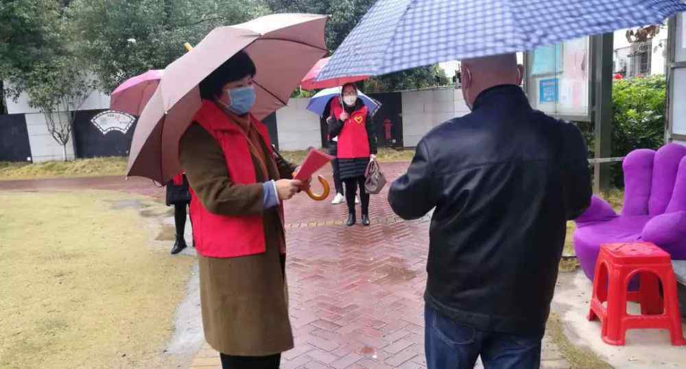 林丽英 林丽英：我是党员，暂时无法回到单位，申请就近参加战“疫”！