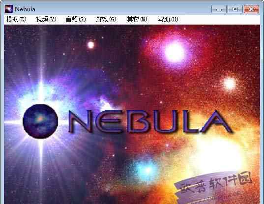 nebula模拟器 Nebula模拟器 2015中文版