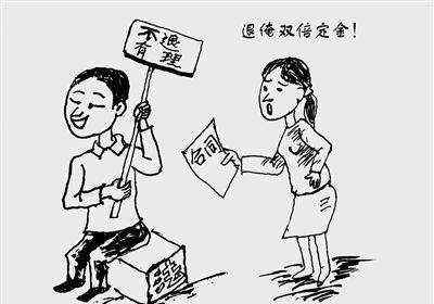 内部认购 内部认购风险大，为何屡禁不止？