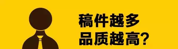 威客中国|资深设计师会不会选择威客网？