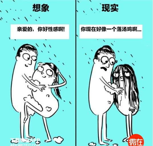 王萌萌and卜凡旭