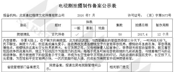 本溪大象房产网