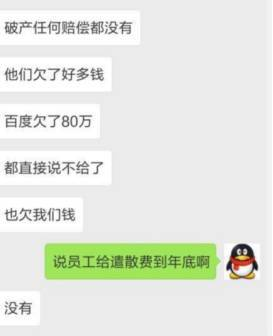 淮阴师范学院图书馆