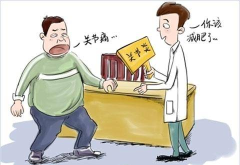 中国医院数字图书馆