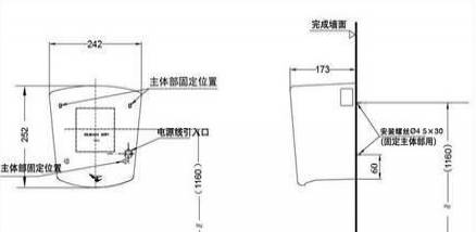 大众养肝网